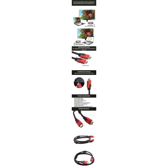 HDMI Cable