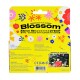 Reto Retocolor Blossom Disposable Camera With Pre-Exposed Patterns [27 Exp]
