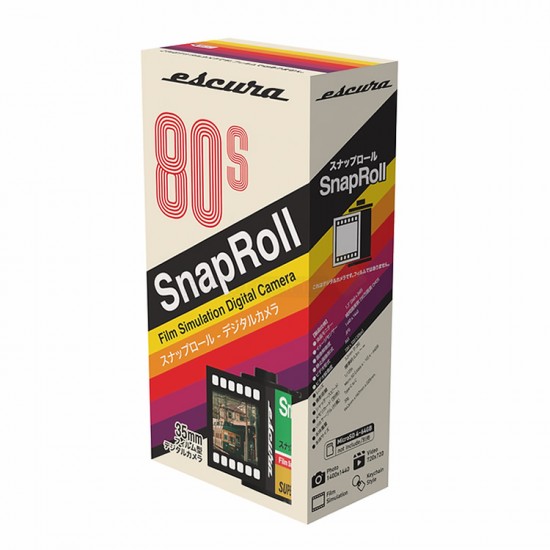 Escura SnapRoll Film Simulation Digital Camera (Blind Box)