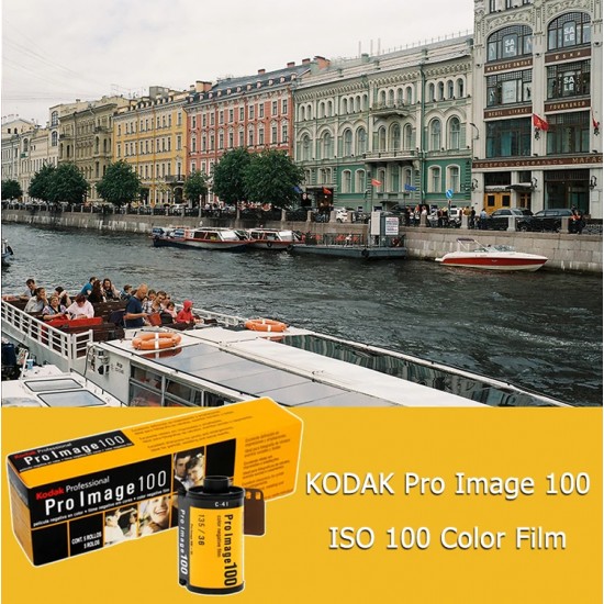 Kodak ProImage 100 35mm Film [36 Exp]
