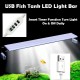 USB Fish Tank LED Light Bar