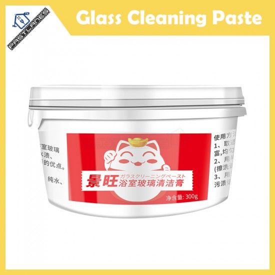 Glass Cleaning Paste