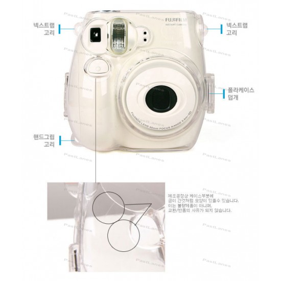 Instax Mini 7S Crystal Clear Transparent Case