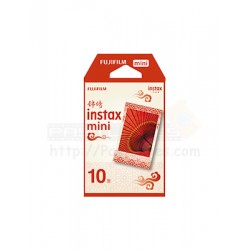Fujifilm Instax Mini Film (Beautiful) [锦绣]