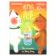 Fujifilm Instax Mini Film (Our Memories In Hong Kong)