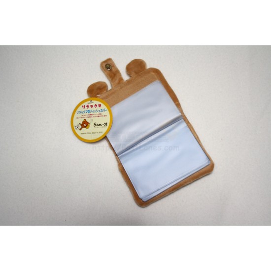 Fluffy Album For Instax Mini Film  [40 Slots]