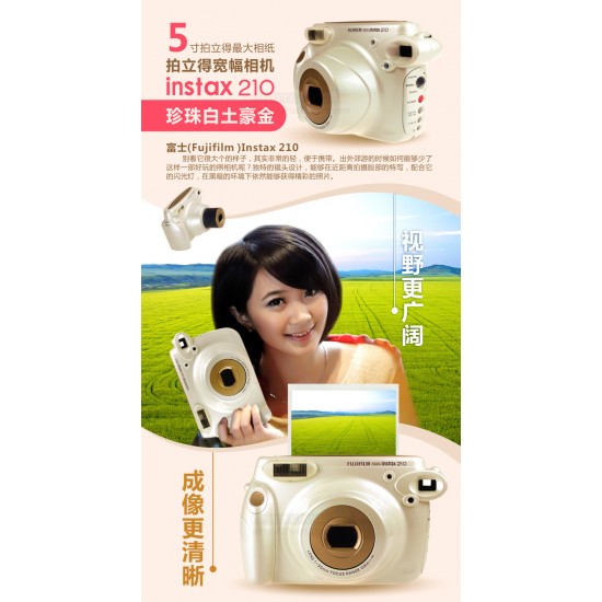 Fujifilm Instax 210 Wide Camera (Pearl)  + Mystery Gift