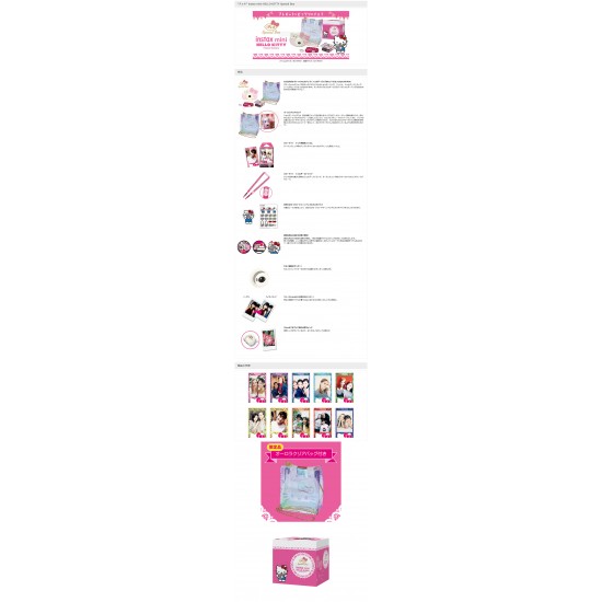 Fujifilm Instax Mini Hello Kitty Special Box Limited Edition