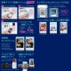 Instax Mini Link 2 Smartphone Photo Printer (Rilakkuma)