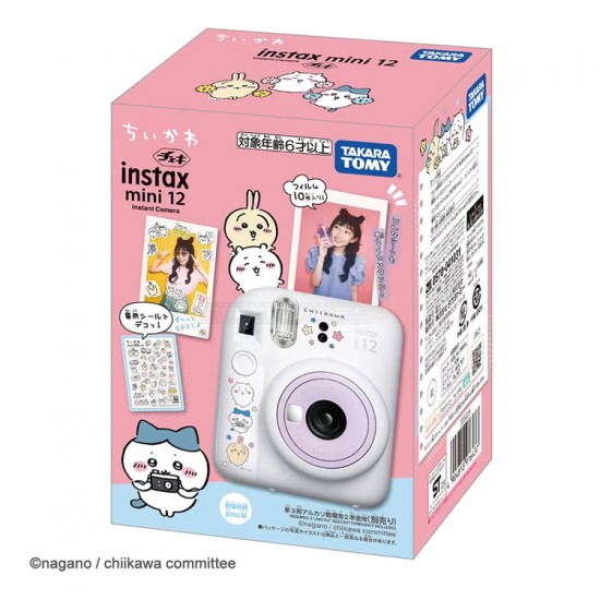 Takara Tomy Instax Mini 12 Camera (Chiikawa)