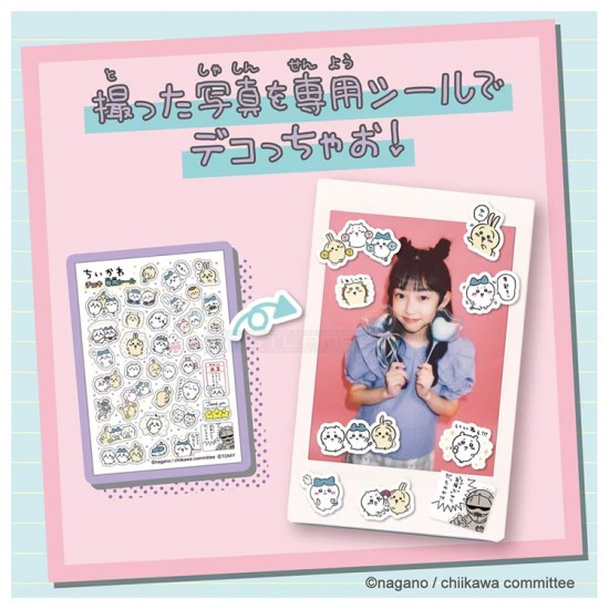 Takara Tomy Instax Mini 12 Camera (Chiikawa)