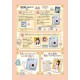 Fujifilm Instax Mini 12 Camera (Sumikko Gurashi)