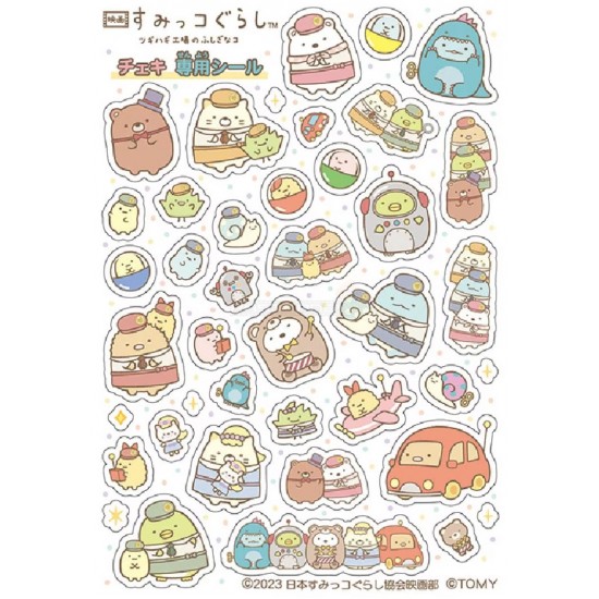 Fujifilm Instax Mini 12 Camera (Sumikko Gurashi)