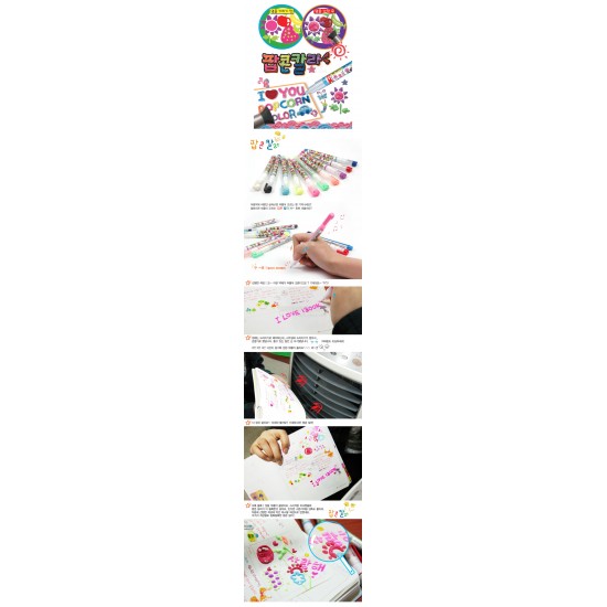 Popcorn Pens [5 / 10 Colours Set]