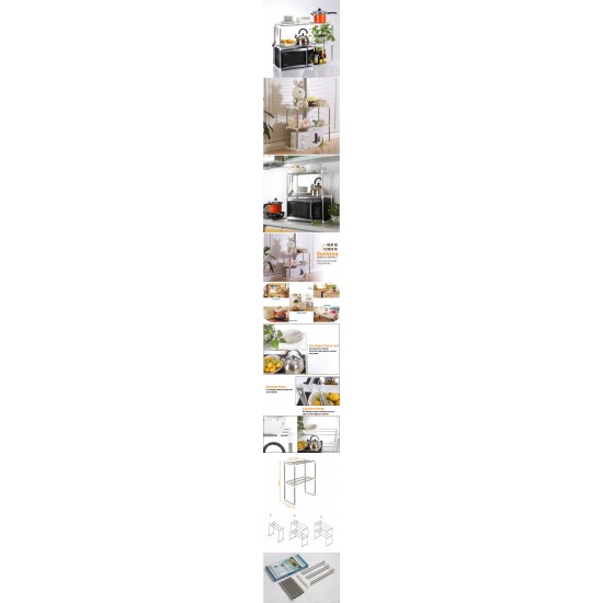 Kitchen Microwave Rack