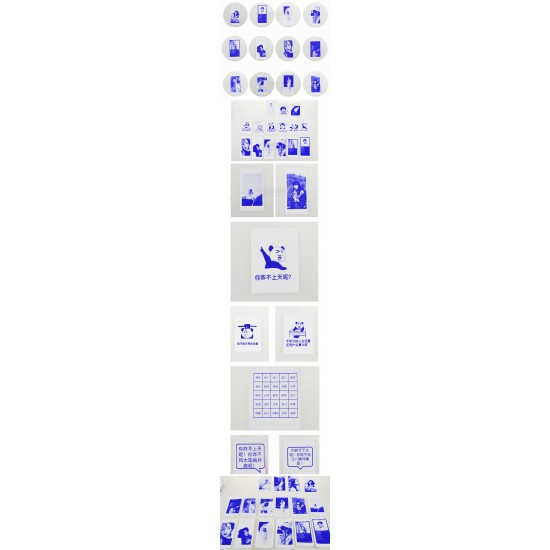 Blue Thermal Paper (3 Rolls) For Paperang / Comicam / Peripage / Receipt Printer