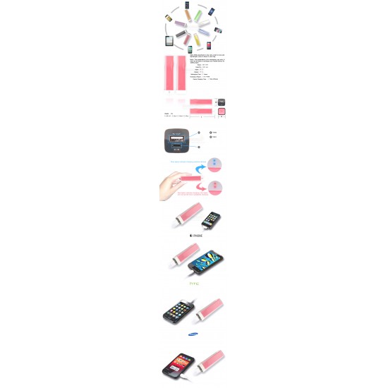 2600mAh Powerbank
