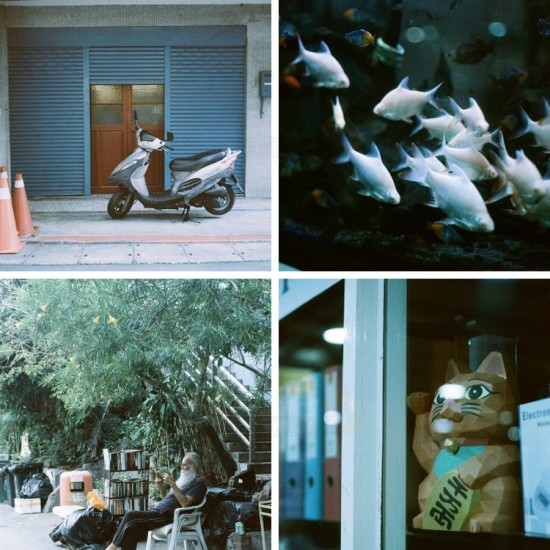 Reto Aqua 400 35mm Film [27 Exp]