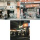 Reto Glow 400 35mm Film [27 Exp]