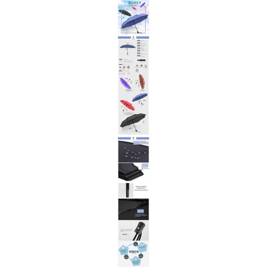 Auto Umbrella