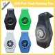 USB Fish Tank Cooling Fan